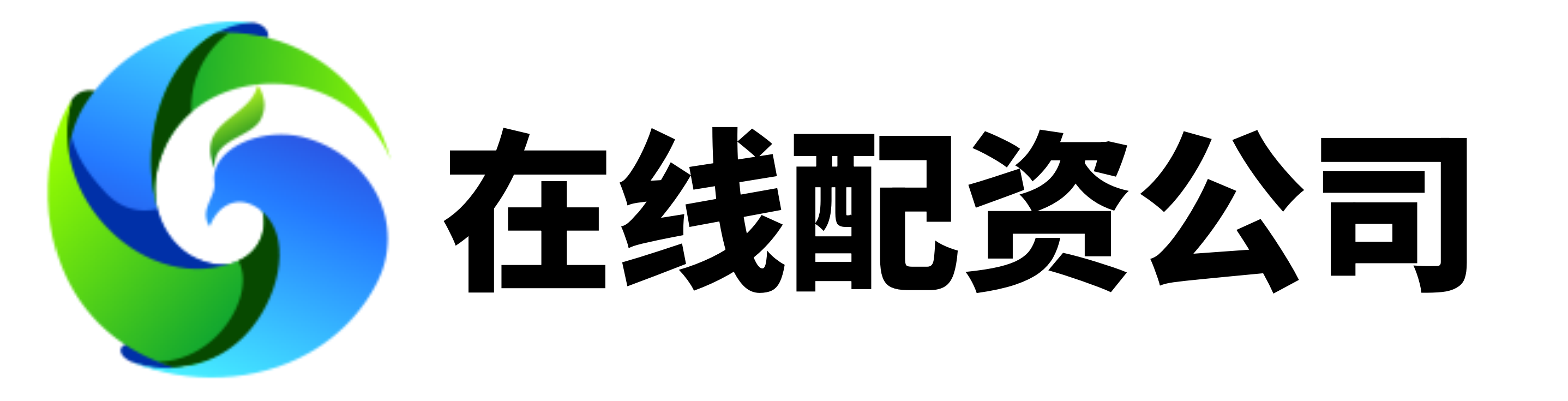 富華優(yōu)配